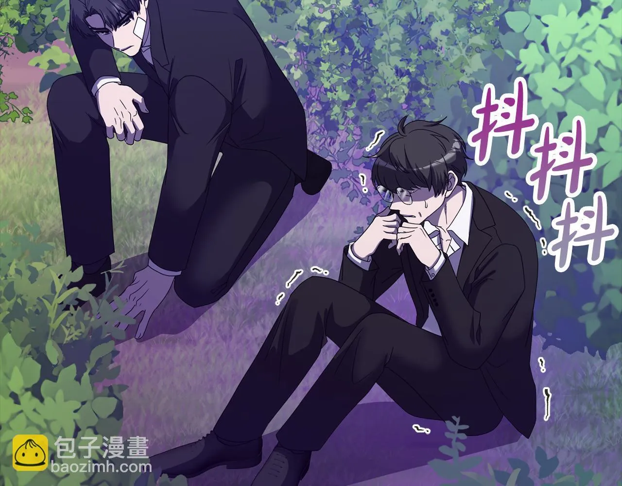 第45话 赎罪 第180页