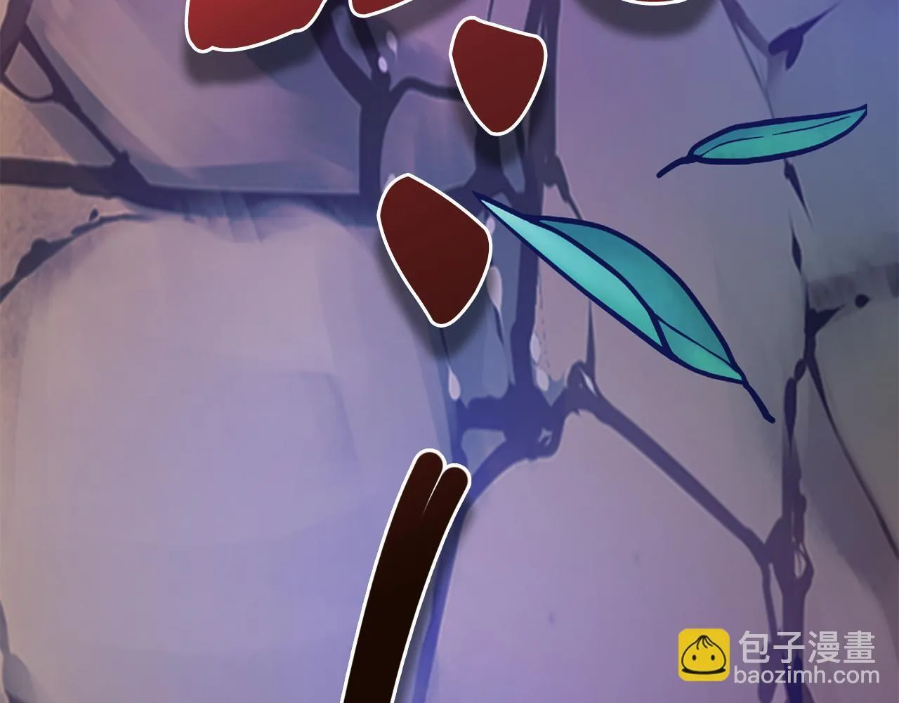 第45话 赎罪 第207页