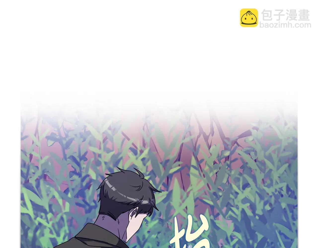 第45话 赎罪 第221页