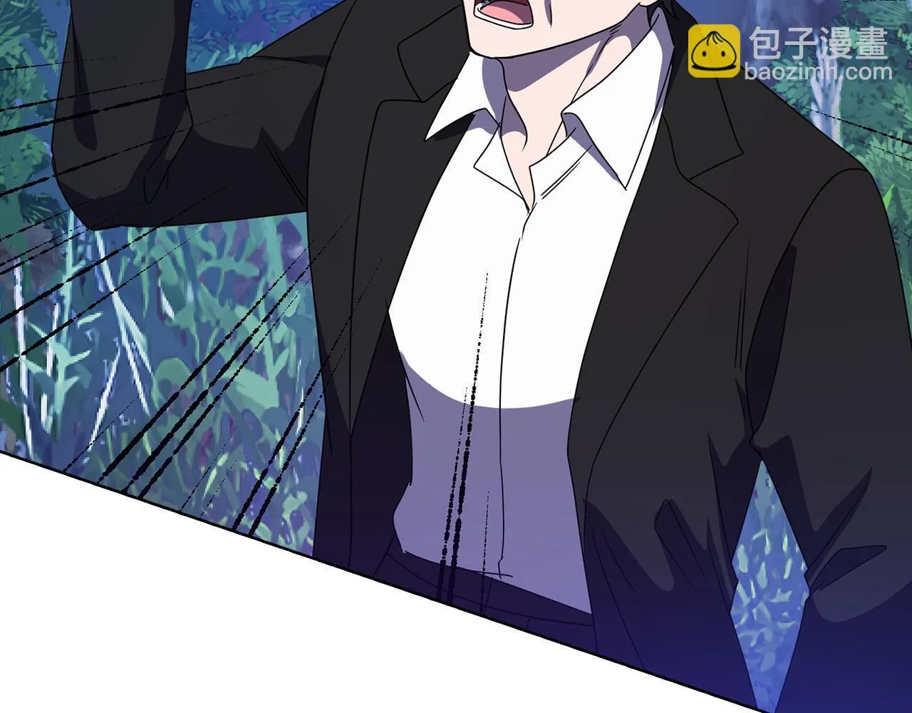 第45话 赎罪 第226页