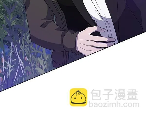 第46话 以身犯险 第7页