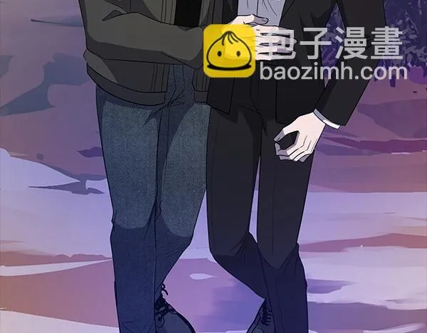 第46话 以身犯险 第10页