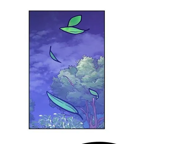 第46话 以身犯险 第20页