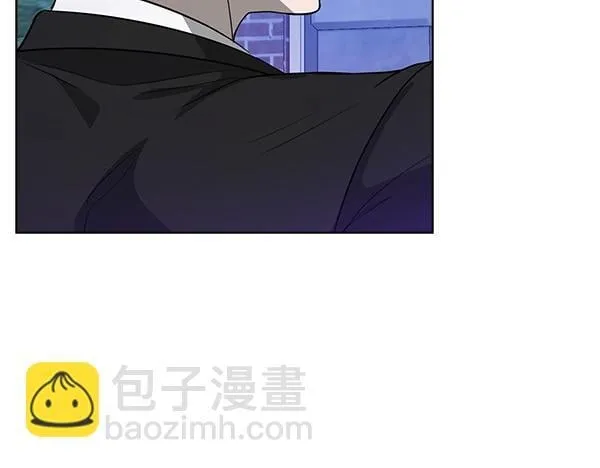第46话 以身犯险 第42页