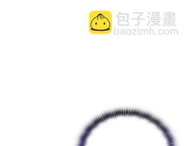 第46话 以身犯险 第56页