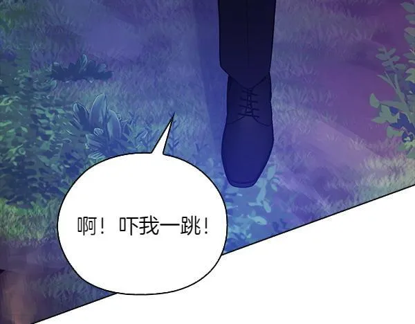 第46话 以身犯险 第68页