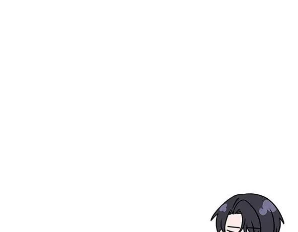 第46话 以身犯险 第79页