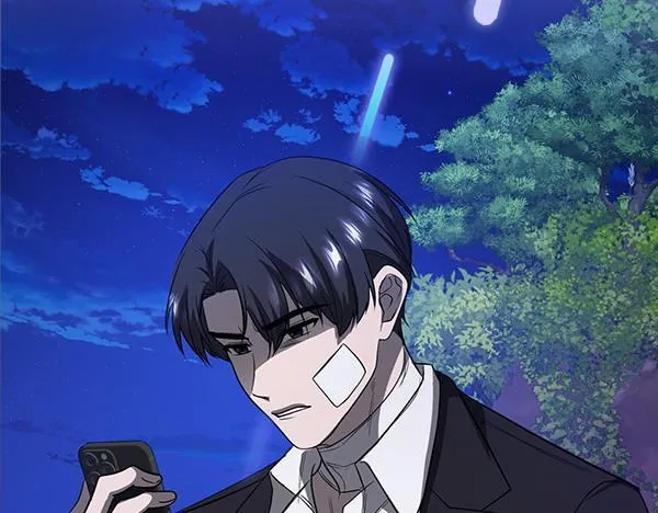 第46话 以身犯险 第110页