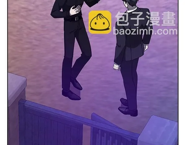第46话 以身犯险 第131页