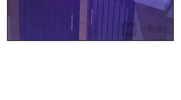 第46话 以身犯险 第132页