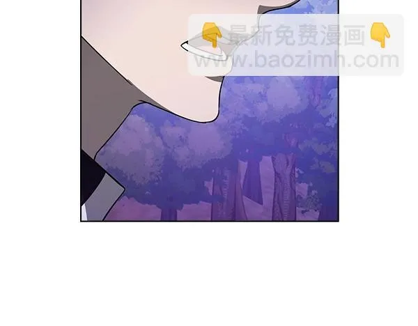 第46话 以身犯险 第157页