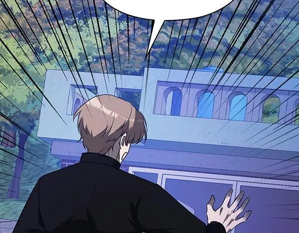 第46话 以身犯险 第159页