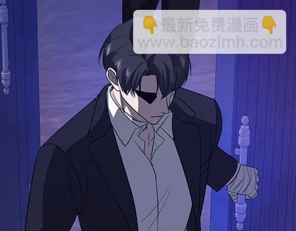 第46话 以身犯险 第169页