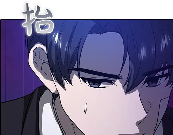第46话 以身犯险 第178页