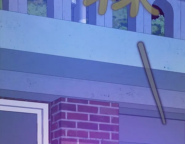 第46话 以身犯险 第181页