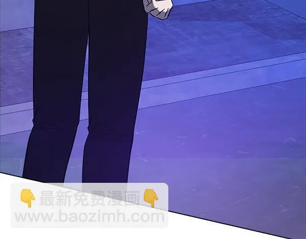 第46话 以身犯险 第184页