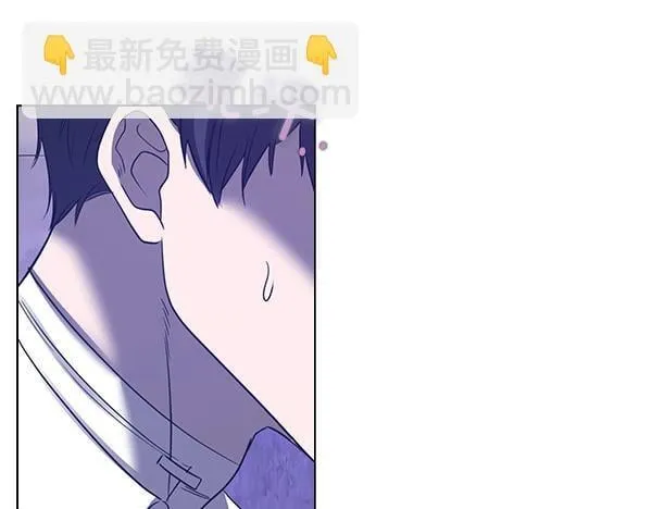 第46话 以身犯险 第187页