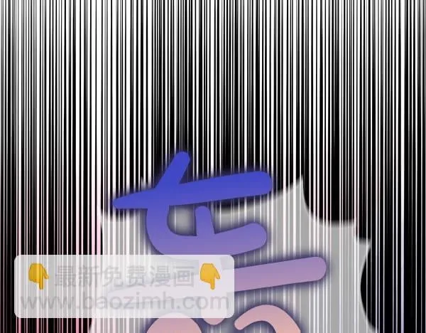 第46话 以身犯险 第191页