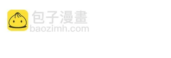 第46话 以身犯险 第199页