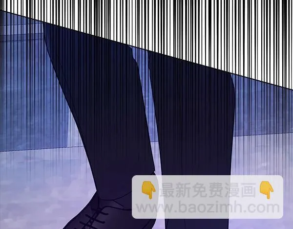 第46话 以身犯险 第205页