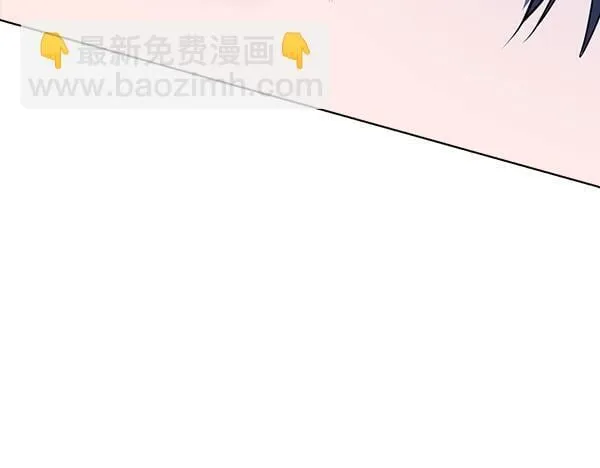 第46话 以身犯险 第210页