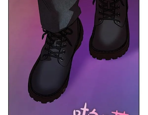 第46话 以身犯险 第228页