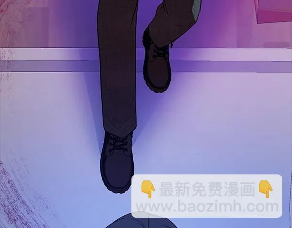 第46话 以身犯险 第233页