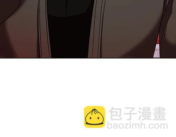 第46话 以身犯险 第241页