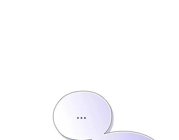 第46话 以身犯险 第242页