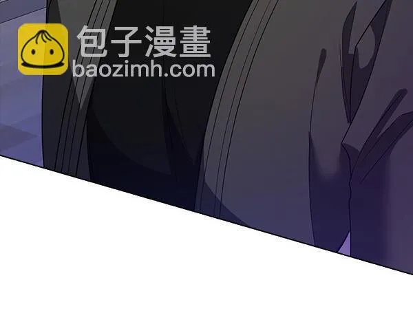 第47话 当面对峙 第10页
