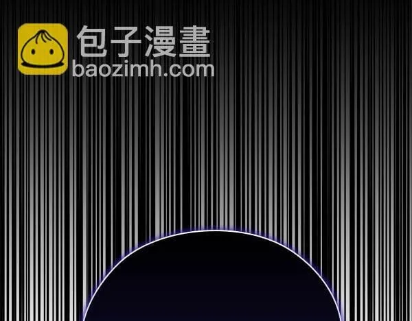 第47话 当面对峙 第15页