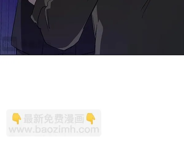 第47话 当面对峙 第31页