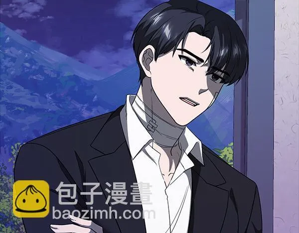 第47话 当面对峙 第34页