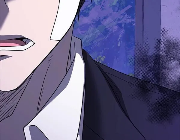 第47话 当面对峙 第45页