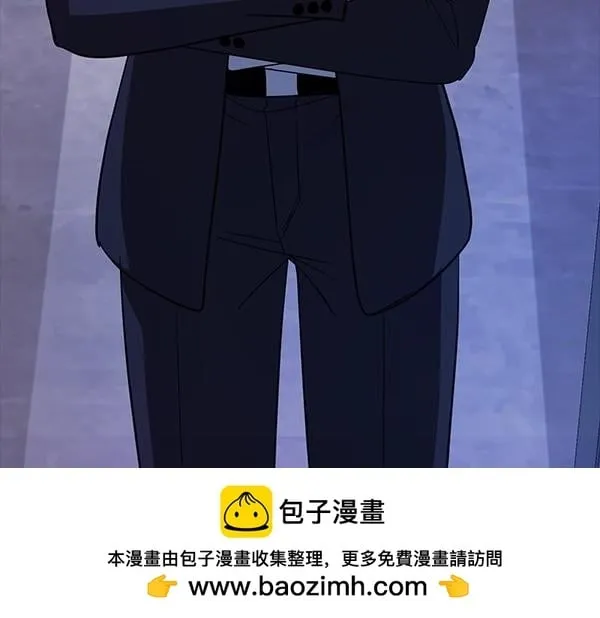 第47话 当面对峙 第50页