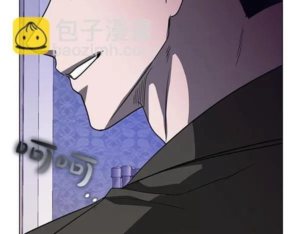第47话 当面对峙 第57页