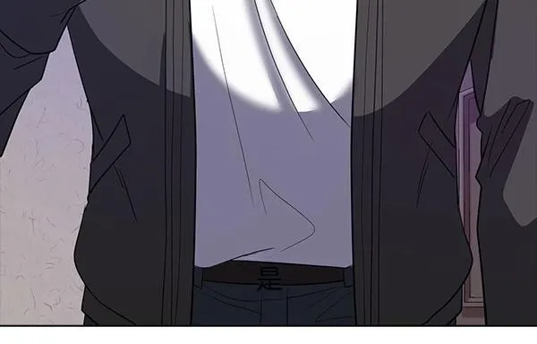 第47话 当面对峙 第73页
