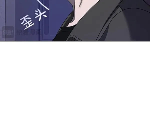 第47话 当面对峙 第79页