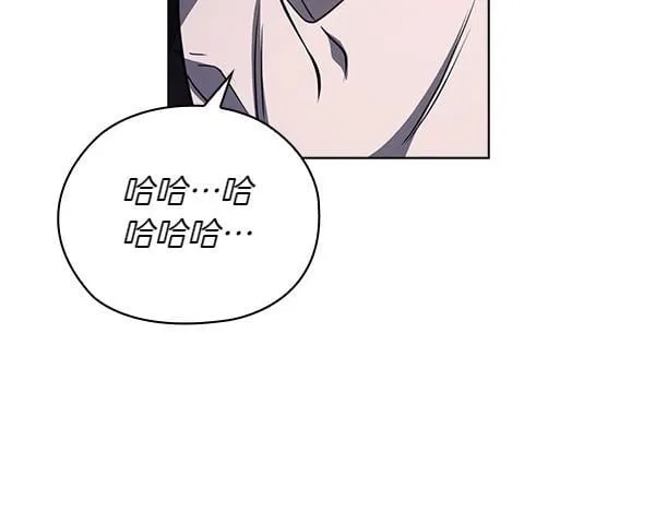 第47话 当面对峙 第126页