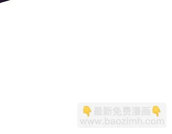 第47话 当面对峙 第140页