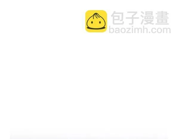 第47话 当面对峙 第142页