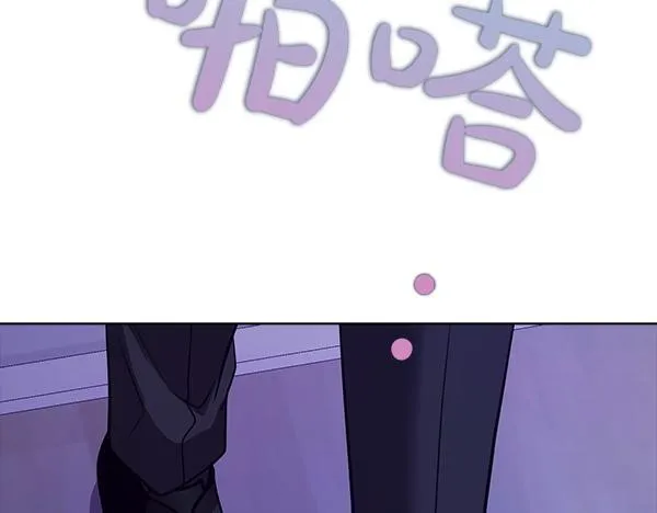 第47话 当面对峙 第149页