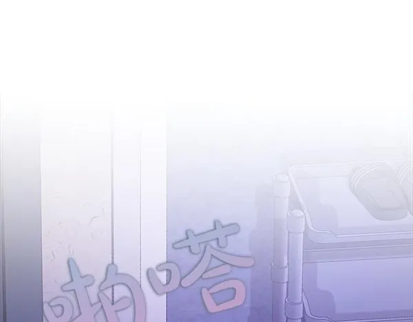 第47话 当面对峙 第152页