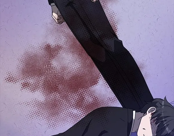 第47话 当面对峙 第165页