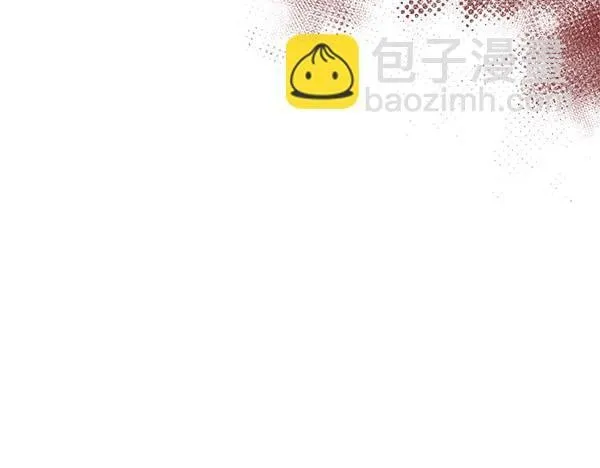 第47话 当面对峙 第167页