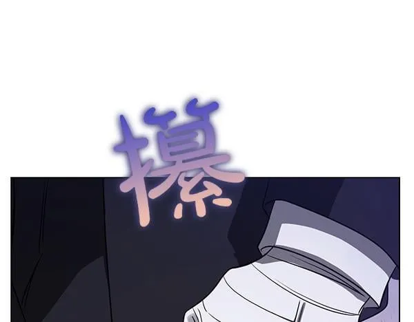 第47话 当面对峙 第168页