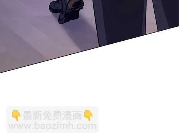 第47话 当面对峙 第174页