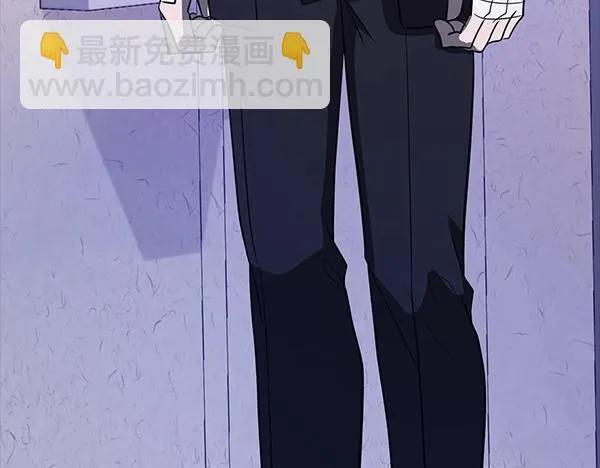 第47话 当面对峙 第183页