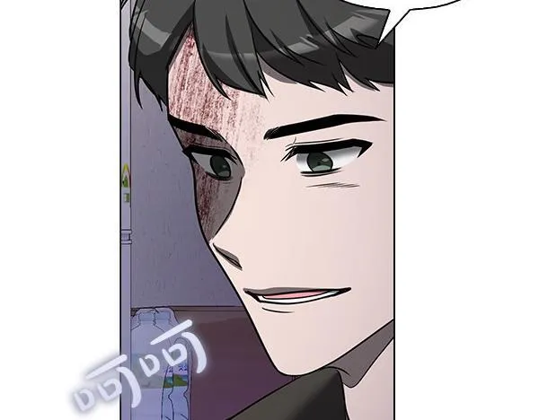 第47话 当面对峙 第202页