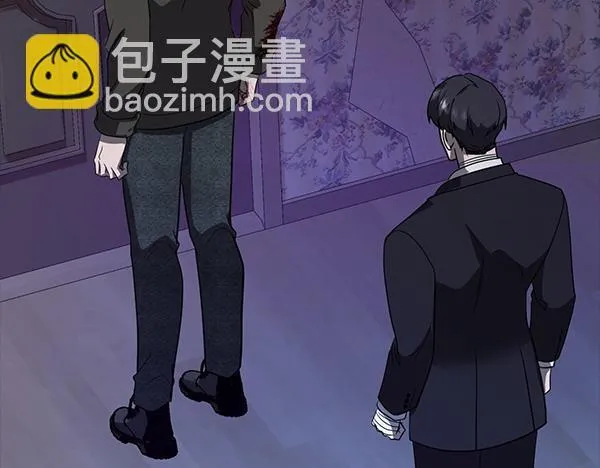 第47话 当面对峙 第219页